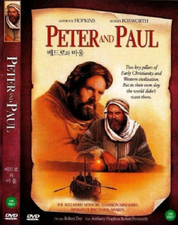 Peter and Paul 1981 Anthony Hopkins DVD 