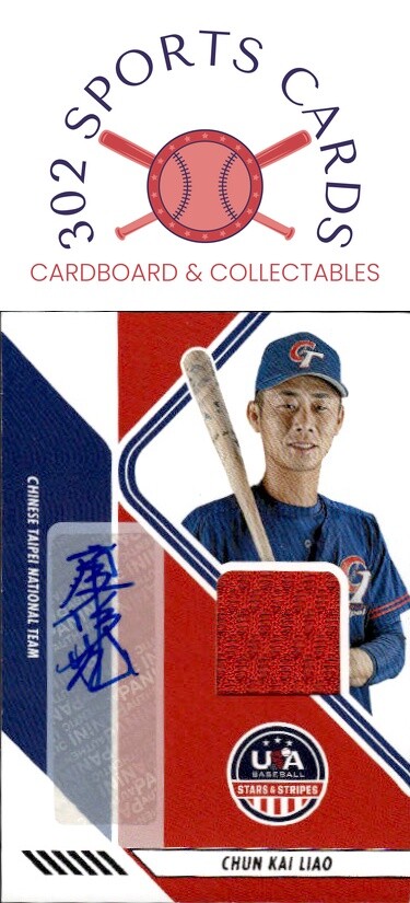 2024 Panini Stars and Stripes Chun Kai Liao Relic Auto
