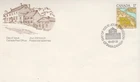 Canada FDC Scott #897  July 31, 1981  "Niagara on the Lake"  **