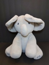 gund animated flappy the elephant