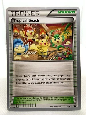 Tropical Beach BW50 World Championship Decks for sale | eBay