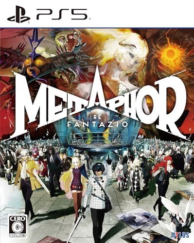 Metaphor ReFantazio Edición 35 Aniversario Japonés PS5 ATLUS NUEVO Fantasía RPG - Imagen 4 de 10