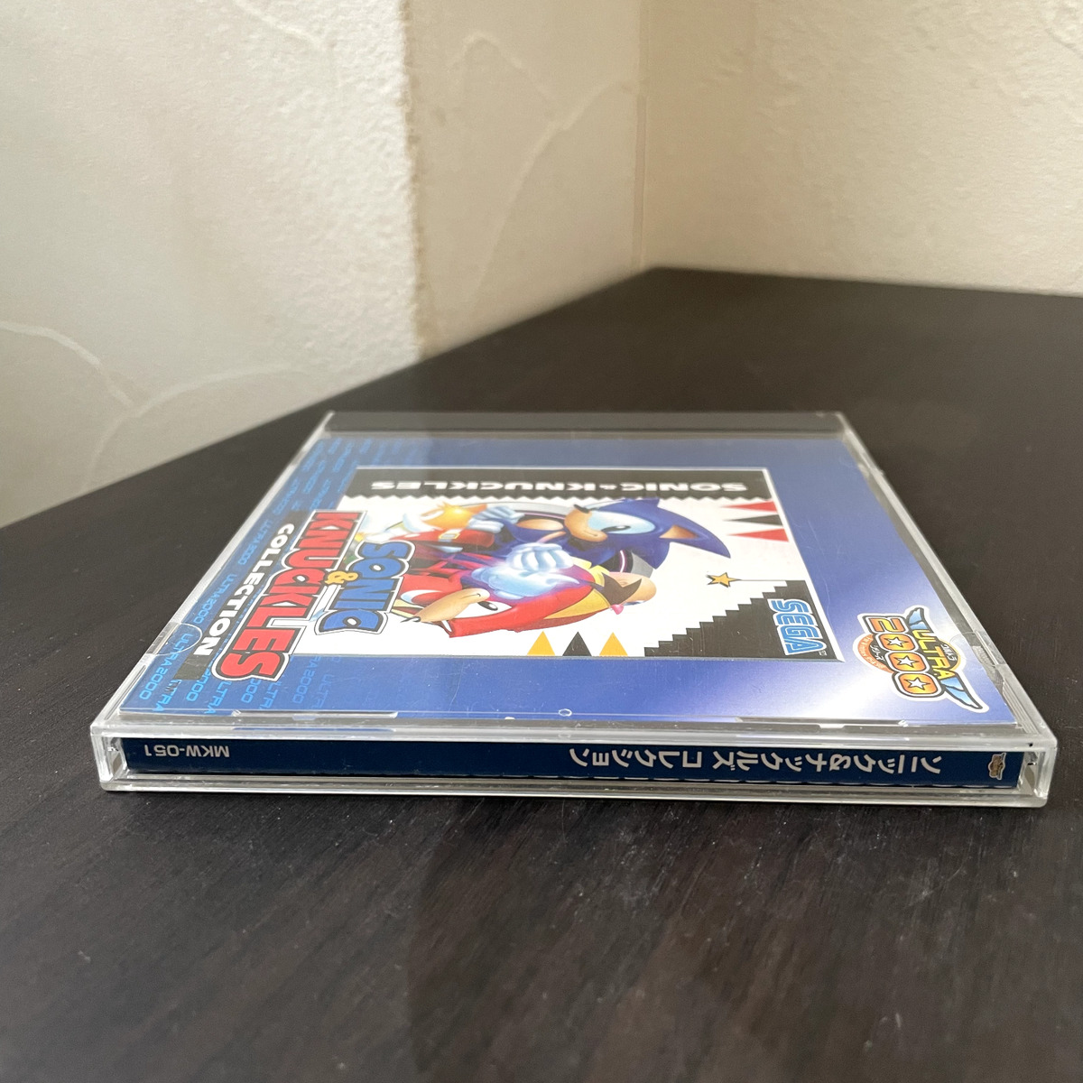 NEW Sonic & Knuckles Collection PC Game SEALED Computer the hedgehog 3 Win  95