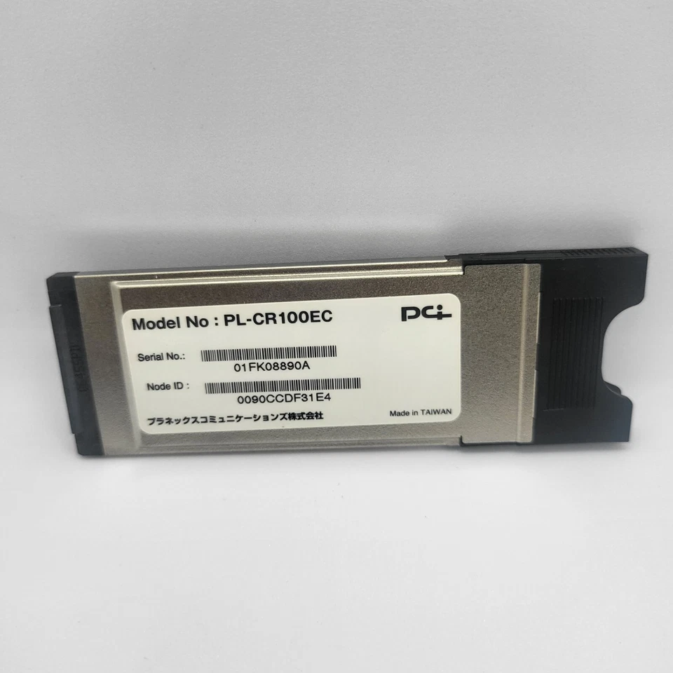 Planex PL-CR100EC 5 IN 1 CARD READER/WRITER EXPRESS CARD - Bild 3 von 4