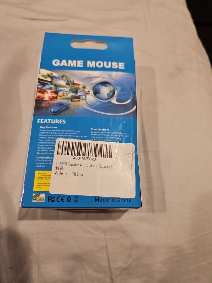 X1 Gaming Mouse, 12000 DPI USB, RGB Backlight - Image 3 of 4