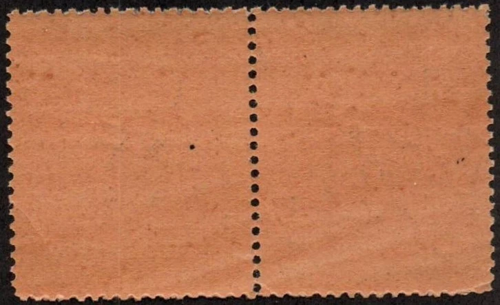 Armenia Scott 332 pair MNH - Image 2 of 2