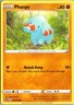 Phanpy Normal Common SWSH12: Silver Tempest 091/195 NM