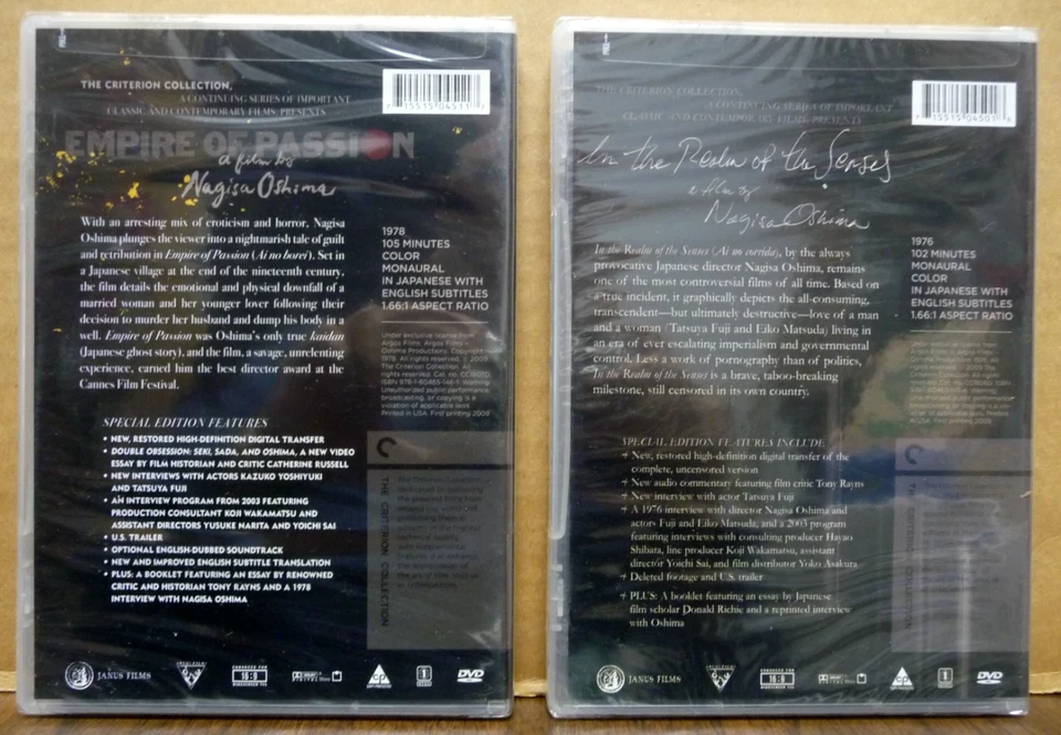 Empire of Passion & In The Realm of the Senses (2-DVD Criterion BUNDLE Lot) NEW - Image 2 of 4