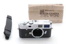  Top Mint Leica MP 0.85 Silver Chrome - Fully Functional, Meter Works, Sukiya