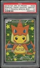 2016 Pokemon JPN XY Poncho Pikachu M Charizard Y #208 PSA 10 Pikachu Special Box