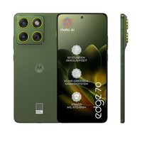 Motorola Edge 70 12GB + 512GB Pantone® Bronze Green Smartphone #2879130