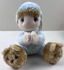 Aurora Precious Moments Prayer Boy Plush Plays Now I Lay Me Down to Sleep 7.5"