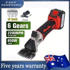 Electric Cordless Sheep Shears Wool Goat Clippers Shearing & 2 Battery & Charger