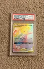 Blastoise & Piplup GX (Secret) 253/236 Sm-Cosmic Eclipse Holo PSA 10