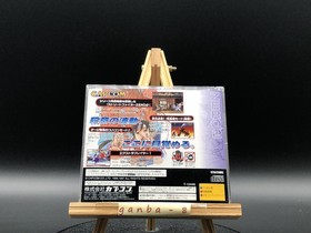 Street Fighter Zero 2' (Satakore) (Sega Saturn,1998) from japan