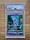 2017 Pokemon Shining Legends Mewtwo GX Secret Rare #78 PSA 8 Holo