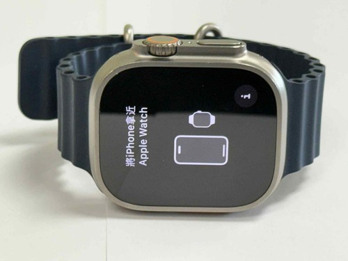 Apple Watch Ultra 2 - 49mm - GPS + Cellular - Natural Titanium - Account Lock