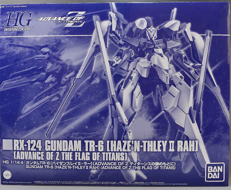ロボット RX-124 GUNDAM TR-6 (HAZE'N THLEY II RAH) RX-124 Gundam TR-6 [Haze'n-thley II-Rah] | The Gundam Wiki