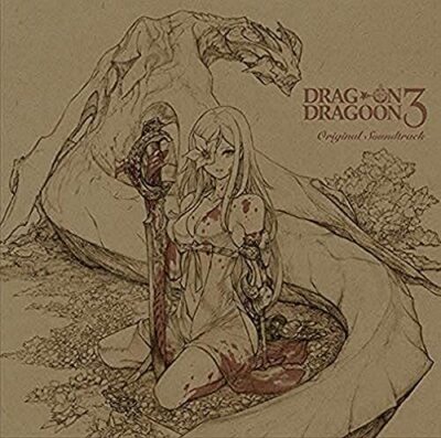 Drakengard Drag-on Dragoon 3 Original Soundtrack