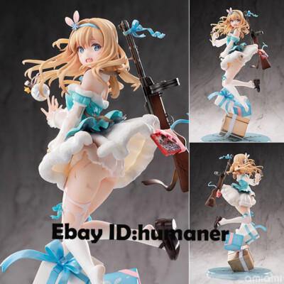 HobbyMax Girls Frontline Suomi KP-31 Korvatunturi Pixie 1/7 PVC Painted Figure