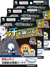 Riff Sweat Armpit Pads for men 20 Sheets 10 Pairs x 3 Pieces Citrus from Japan