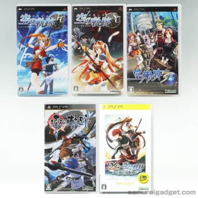 PSP ソフト s-l400.jpg