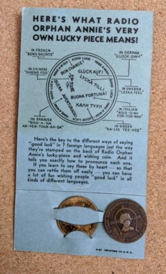 1930S RADIO ORPHAN ANNIE LUCKY PIECE GOOD LUCK COIN WITH ORIGINAL CARD NEW