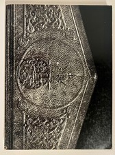 Islamic Bindings & Bookmaking !!