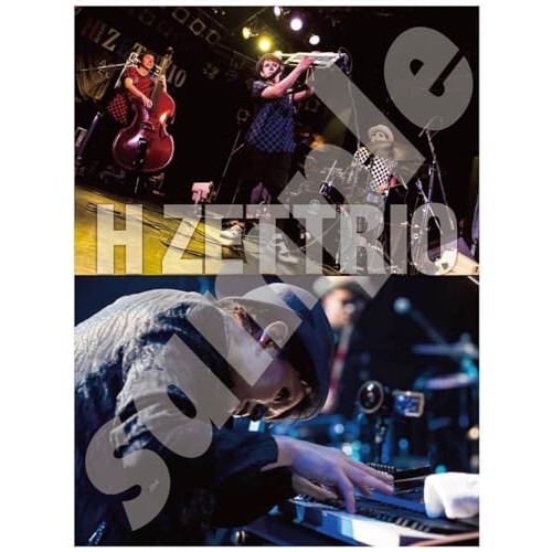 QPB　h zettrio バンドスコア　2冊 QPB h zettrio バンドスコア 2冊 ヤマハ】 ピアノトリオスコア
