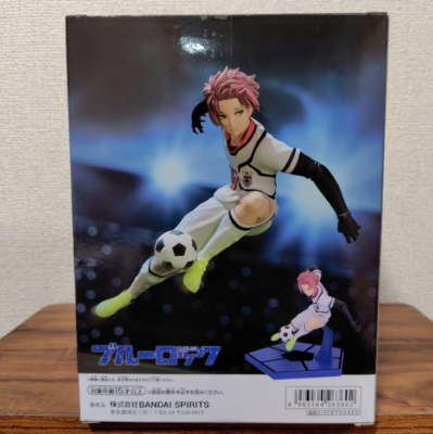 Bandai Blue Lock Sae Itoshi Figure Football U-20 Japan National