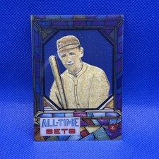 2025 Historic Autographs All-Time Sets Harry Heilmann Stained Glass #84 8/15