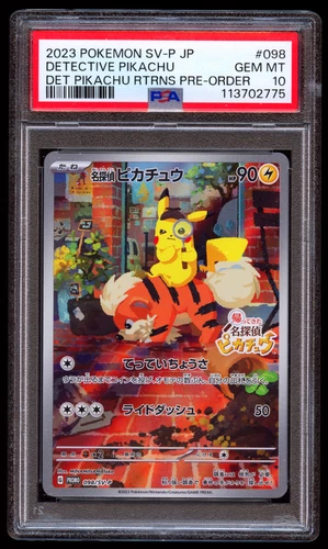 2023 POKEMON JAPANESE DETECTIVE PIKACHU PROMO 098/SV-P PSA 10 GEM MINT