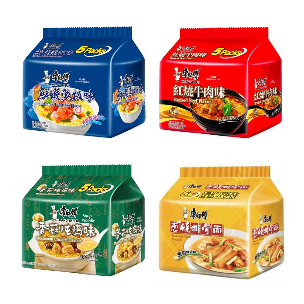 Master Kong Instant Noodle Assorted 20 Pack (4 Flavours) Chinese Instant Noodle
