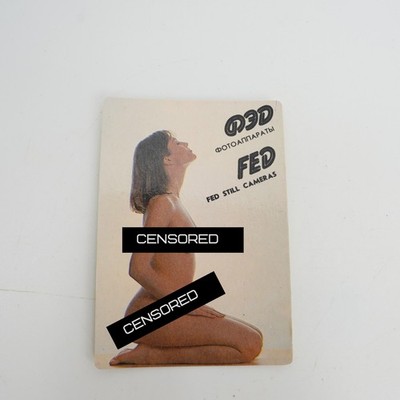 Vintage FED Pocket Calendar | Extremely Rare Limited Production 1992 year | N10