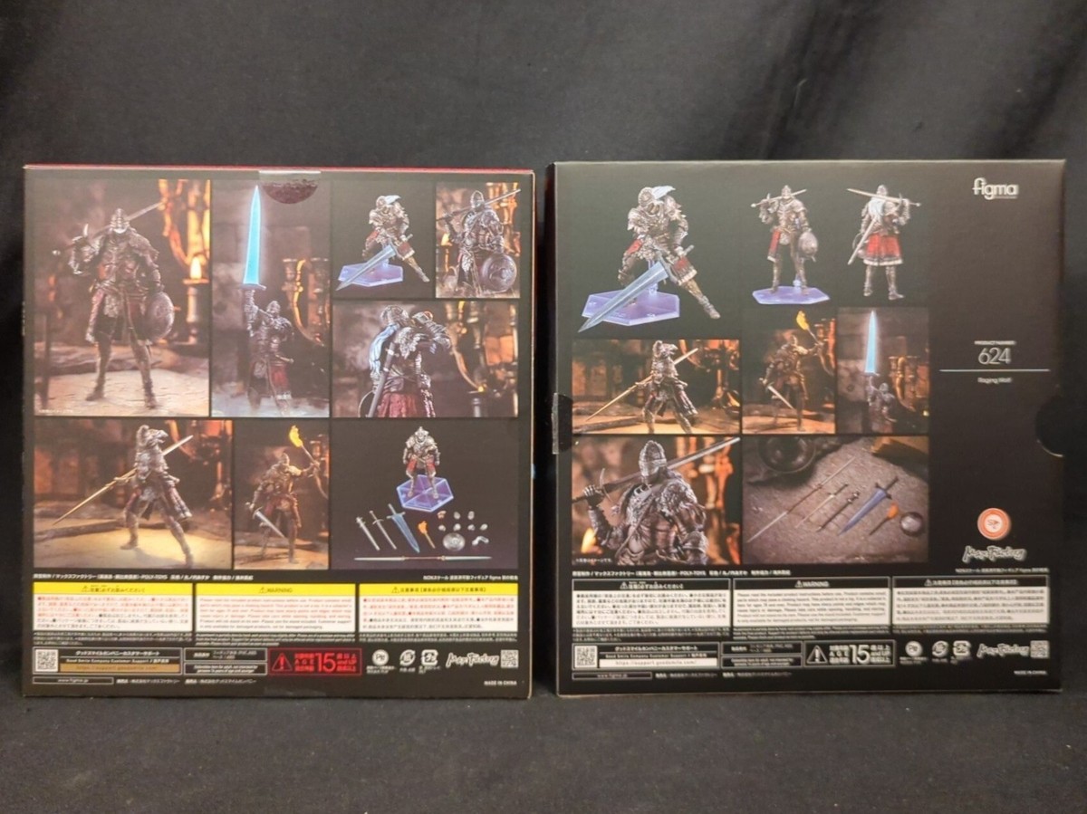 figma 624 Elden Ring Raging Wolf Action figure Max Factory Japan