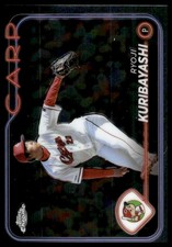 2024 Topps Chrome NPB #74 Ryoji Kuribayashi