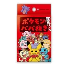 Pokemon Center Original Old Maid Baba Nuki Red Ver Card Game NEW x10 From Japan