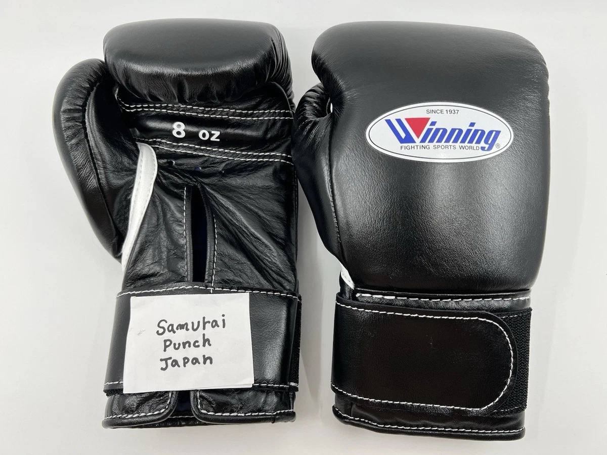 Winning Black Adult Unisex Boxing Gloves for sale | eBay