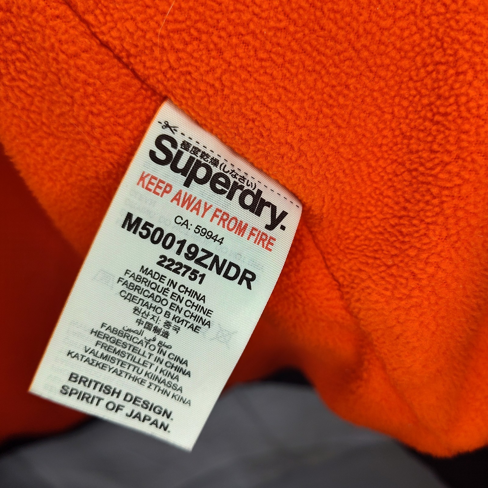 SUPERDRY Original Windcheater Japan Coat Jacket XLarge Orange Dark Gray Quilted