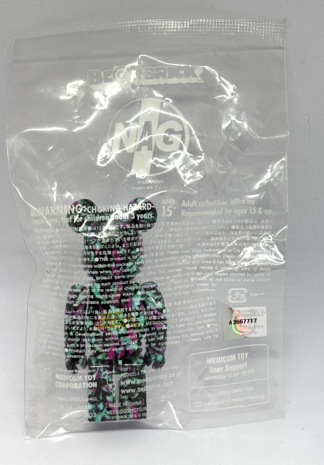 Juguete Medicom BE@RBRICK 100 % NAG Nagnagnag Cuatro Ojos (Edición 777) Bearbrick 2017 Foto 2 de 2