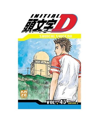 Initial D T43, Shigeno, Shûichi