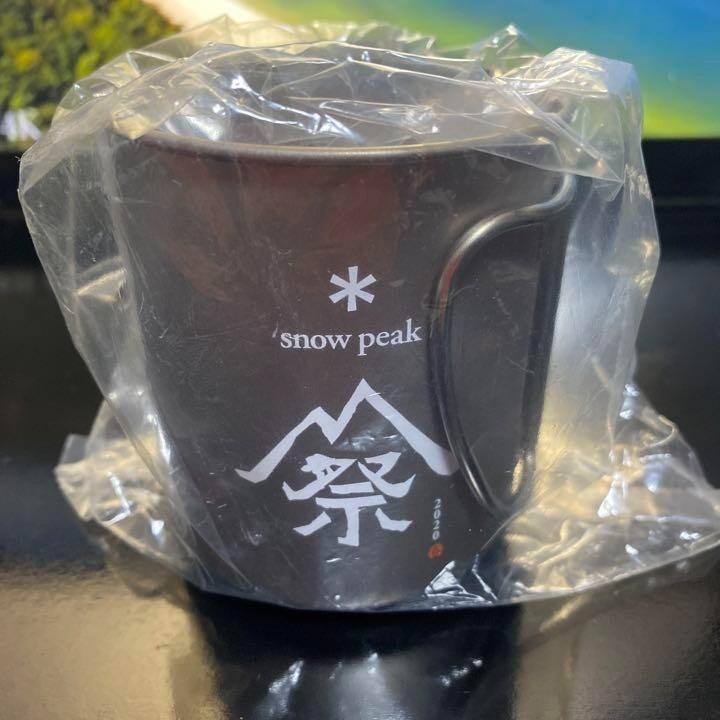 Snow Peak Titanium Single Mug 300 Seppo Festival 2020 Limited