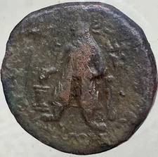 Ancient Kushan Empire Coin Indo-Greek 113-127AD King Kadphises Tetradrachm Shiva