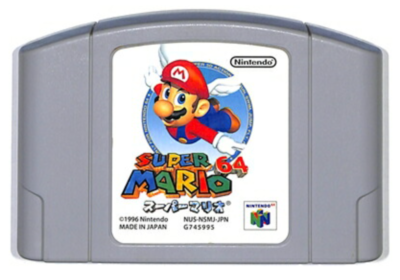Shindou Super Mario 64 (Rumble Pak Vers.) (Nintendo 64, 1997