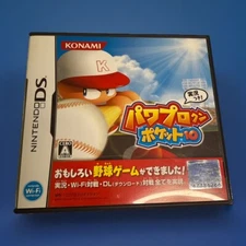 Power Pro Kun Pocket 10 (Nintendo DS) Japan Version Complete CIB w/ Manual