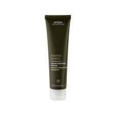 Aveda Botanical Kinetics Deep Cleansing Clay Masque - Size 4.2 Oz. / 125mL New