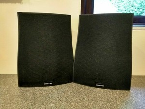 b&w wall mounted speakers
