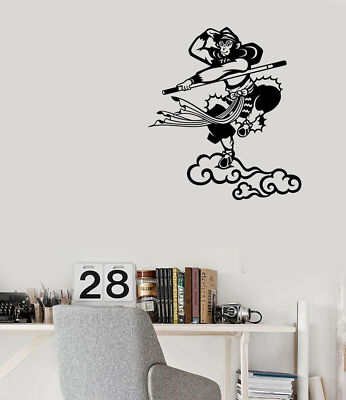 Vinyl Decal Wall Sticker hinese Monkey King Fighter Guard Warrior (n1442)