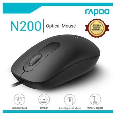 Rapoo N200 kabelgebundene optische USB-Maus schwarz -1600DPI