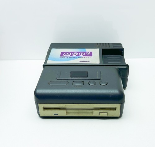 RARO Makko Multi Game Doctor 2 di Bung - MGD2 - solo console e non testato - Foto 5 di 7